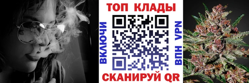 Сколько стоит Шахунья ГАШИШ A PVP МЕФ Галлюциногенные грибы АМФ КОКАИН Бошки Шишки