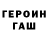 Amphetamine Розовый AkizumVR