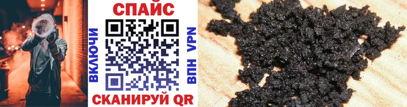 Бутират BDO  MEGA как зайти  Шахунья 