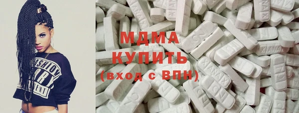 первитин Алексин