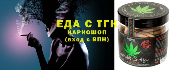 MDMA Алзамай