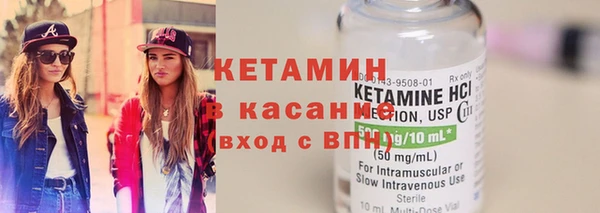 кокс Абдулино