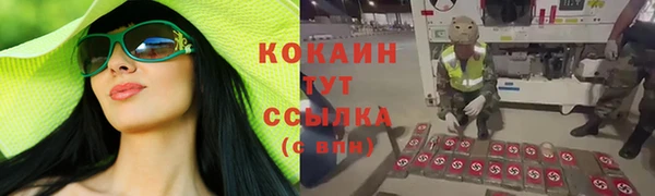 MDMA Алзамай
