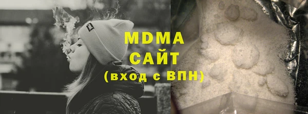 твердый Алексеевка
