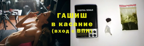 твердый Алексеевка