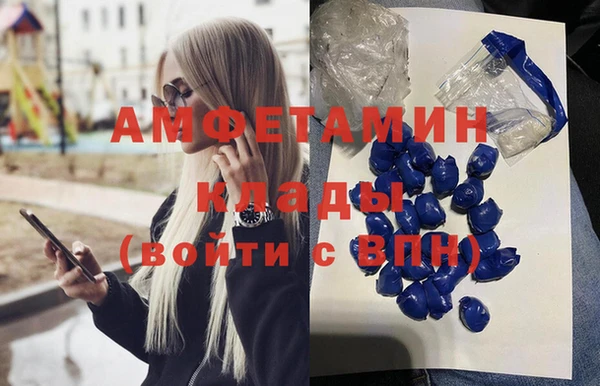MDMA Алзамай