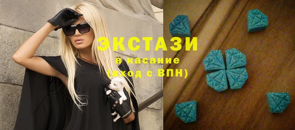 твердый Алексеевка