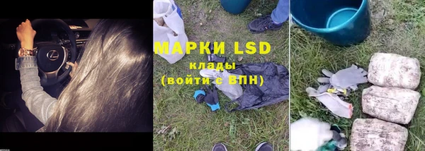 MDMA Алзамай
