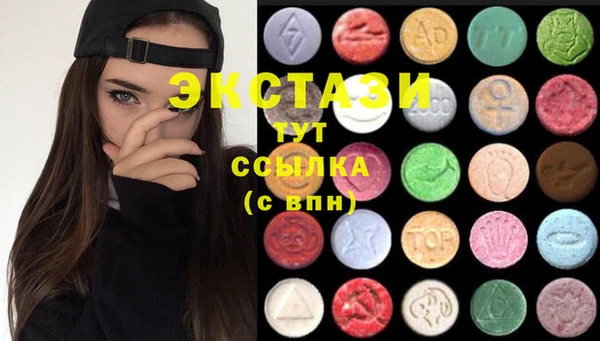 твердый Алексеевка