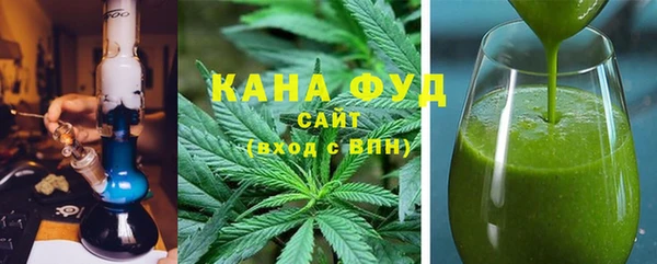 первитин Алексин