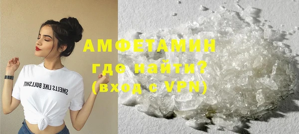 MDMA Алзамай