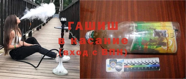 твердый Алексеевка
