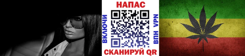 Конопля AK-47  Шахунья 